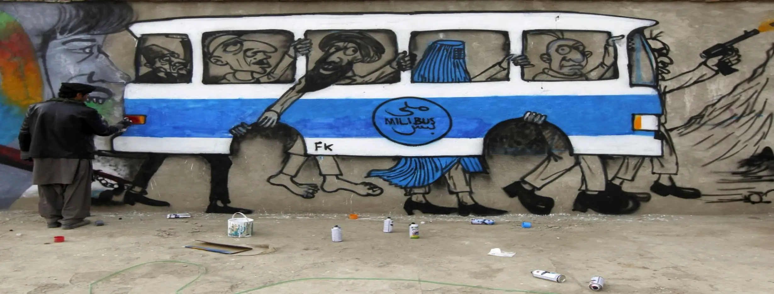 Image for Kabul Street Art
